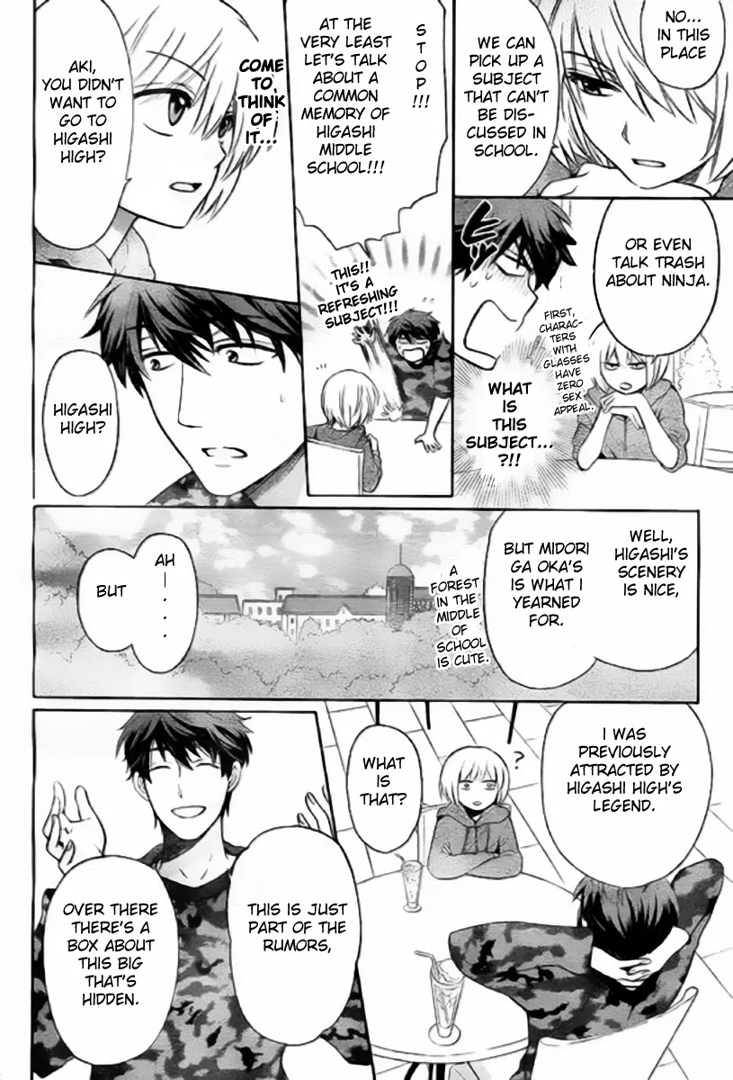 Oresama Teacher Chapter 79 page 8 - Chapter 79