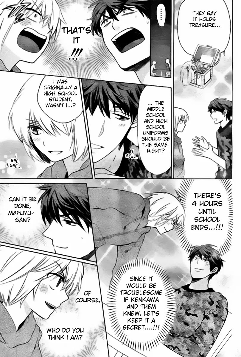 Oresama Teacher Chapter 79 page 9 - Chapter 79