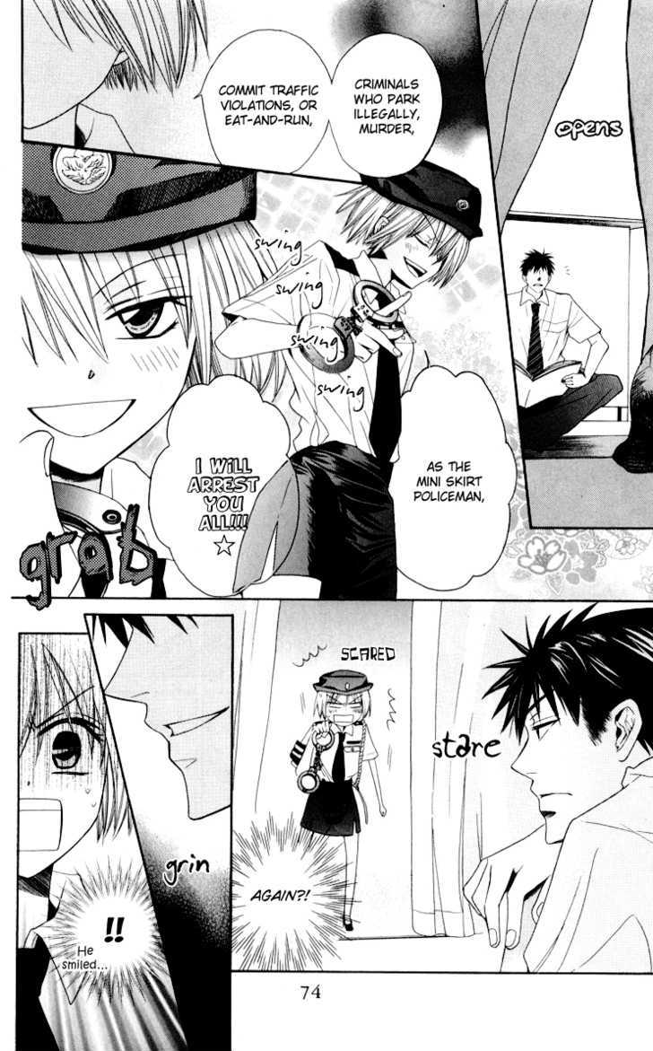 Oresama Teacher Chapter 8 page 10 - Chapter 8