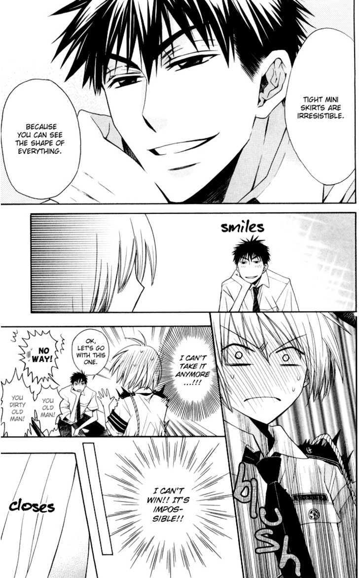 Oresama Teacher Chapter 8 page 11 - Chapter 8