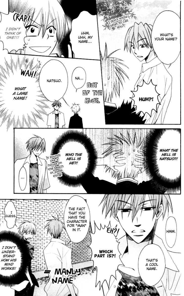 Oresama Teacher Chapter 8 page 17 - Chapter 8