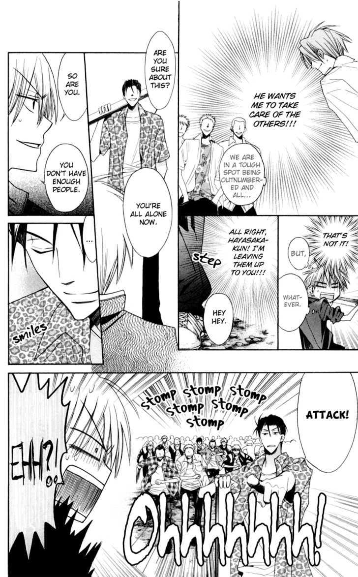Oresama Teacher Chapter 8 page 20 - Chapter 8