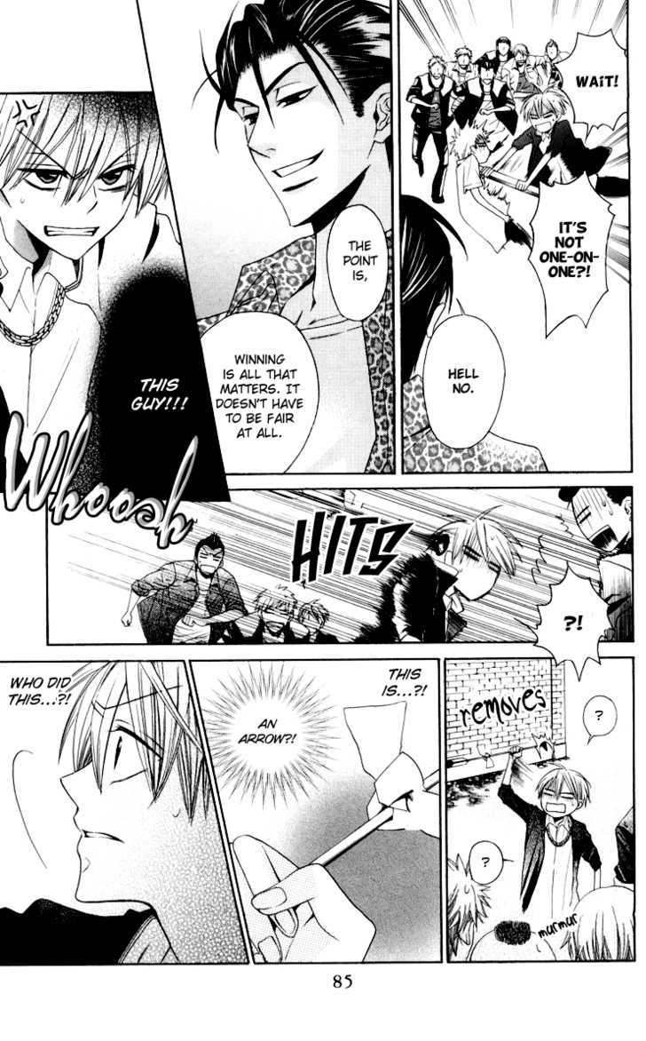 Oresama Teacher Chapter 8 page 21 - Chapter 8