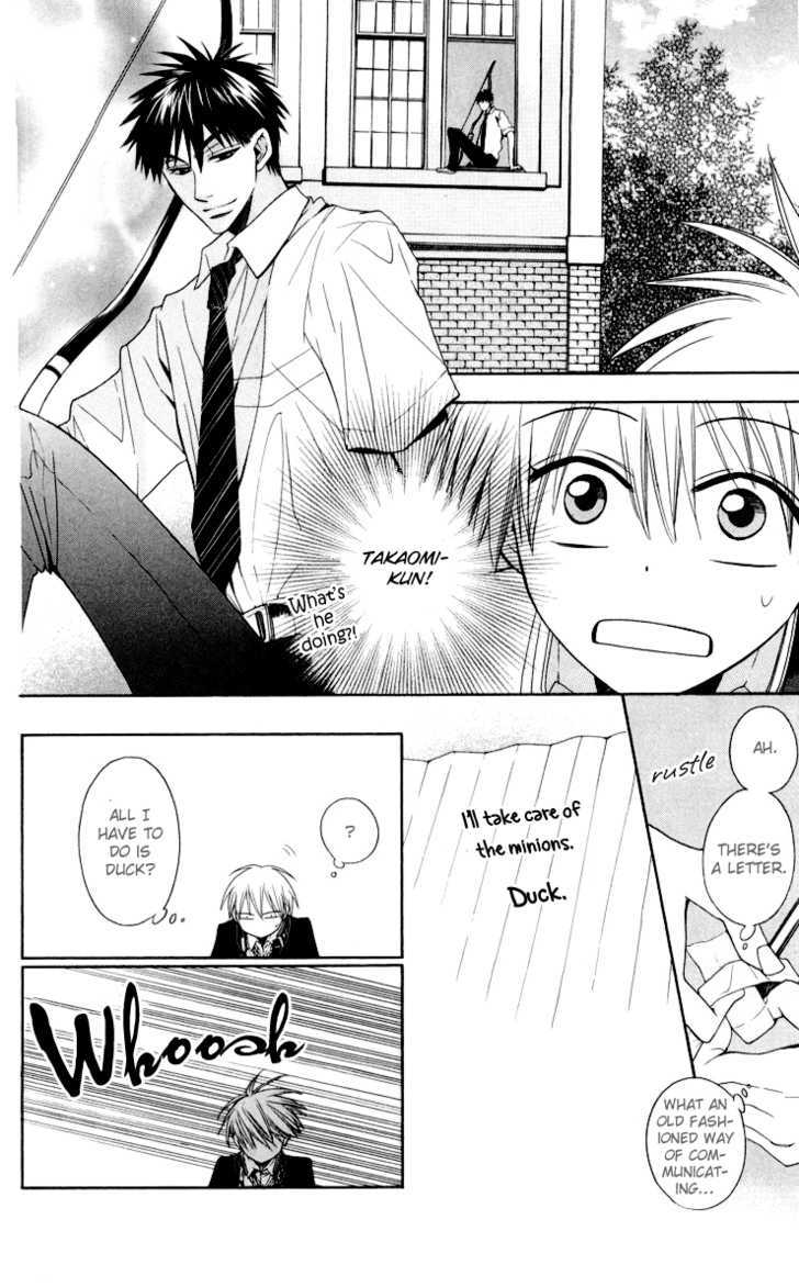 Oresama Teacher Chapter 8 page 22 - Chapter 8
