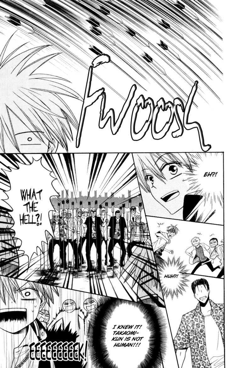 Oresama Teacher Chapter 8 page 23 - Chapter 8