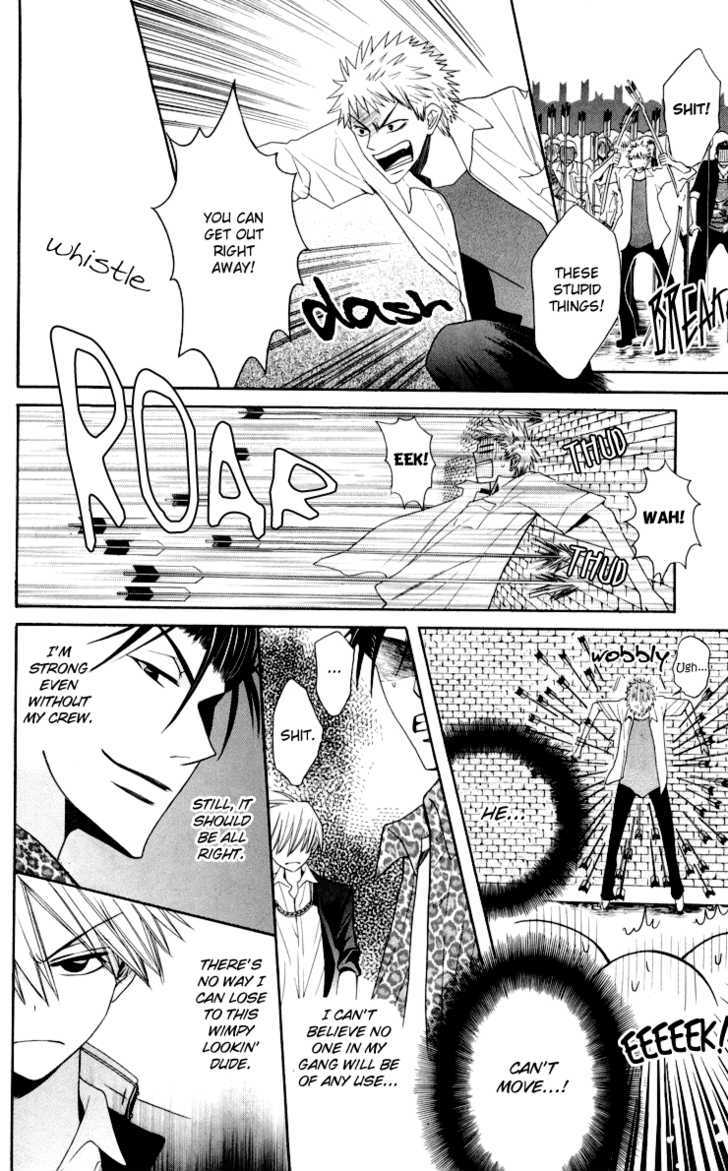 Oresama Teacher Chapter 8 page 24 - Chapter 8