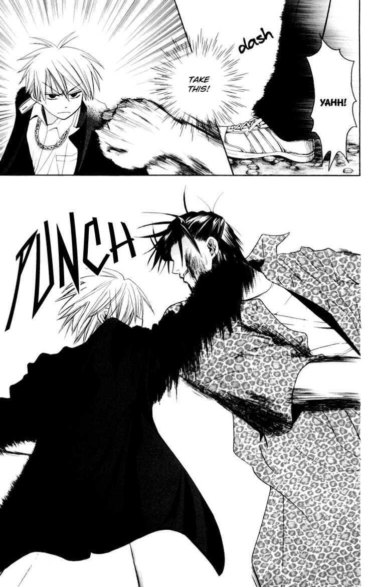 Oresama Teacher Chapter 8 page 25 - Chapter 8