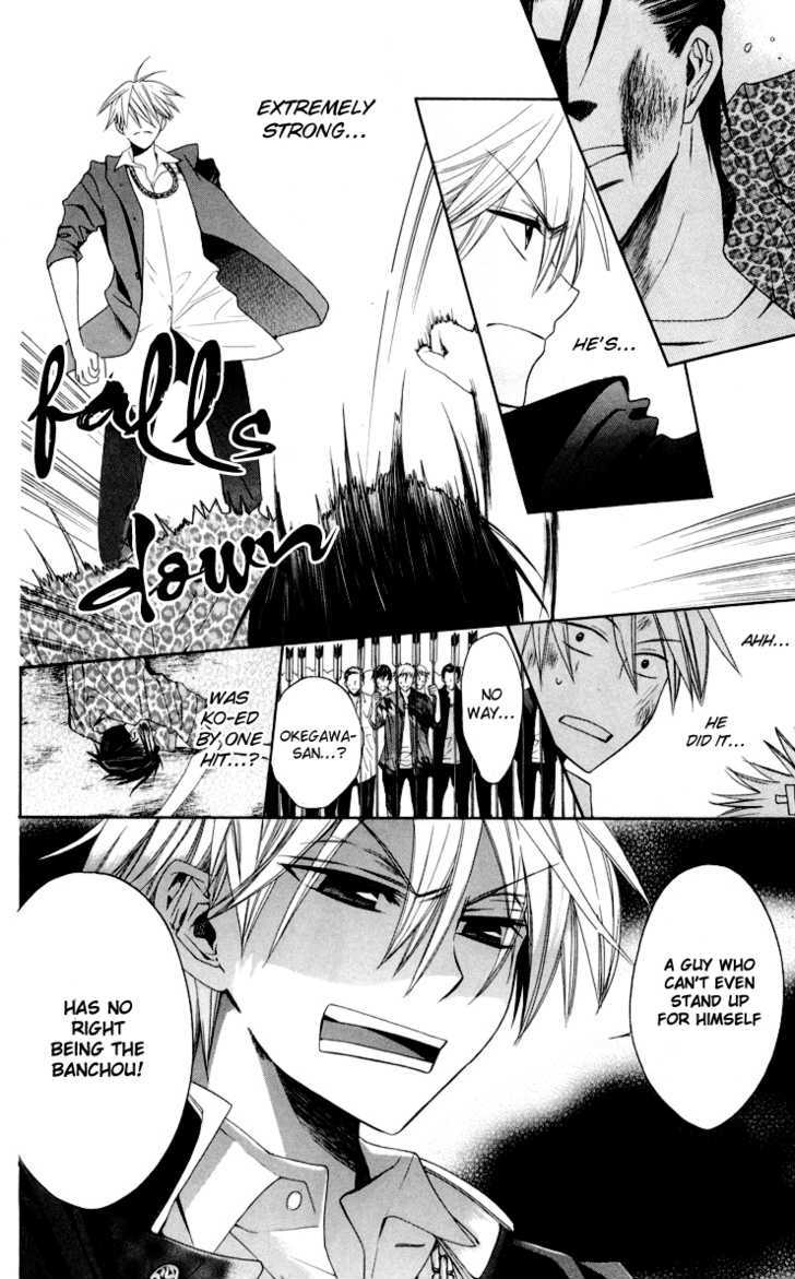 Oresama Teacher Chapter 8 page 26 - Chapter 8