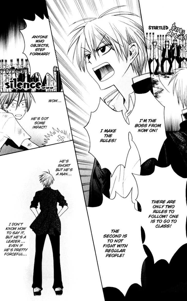 Oresama Teacher Chapter 8 page 27 - Chapter 8
