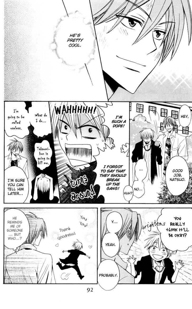 Oresama Teacher Chapter 8 page 28 - Chapter 8