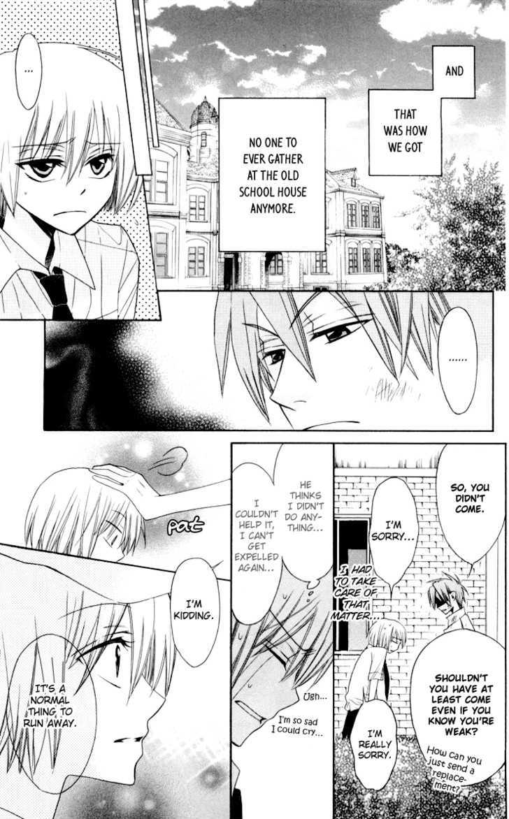 Oresama Teacher Chapter 8 page 29 - Chapter 8