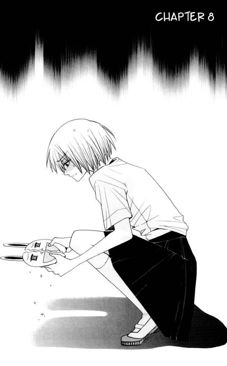 Oresama Teacher Chapter 8 page 3 - Chapter 8