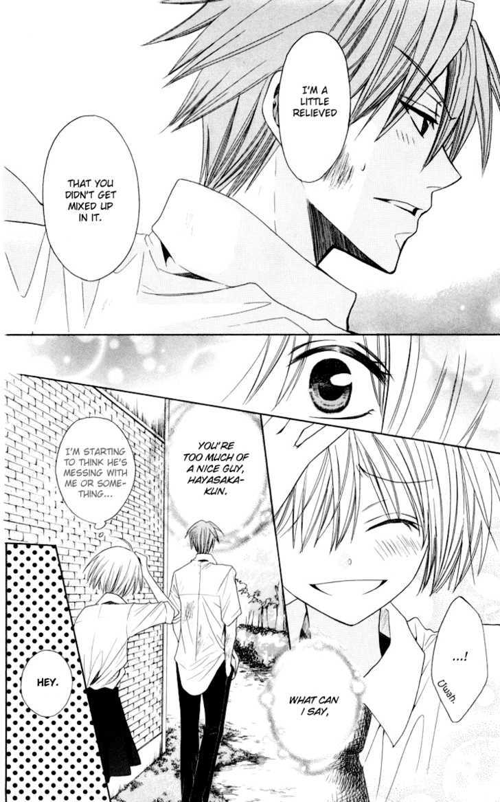 Oresama Teacher Chapter 8 page 30 - Chapter 8