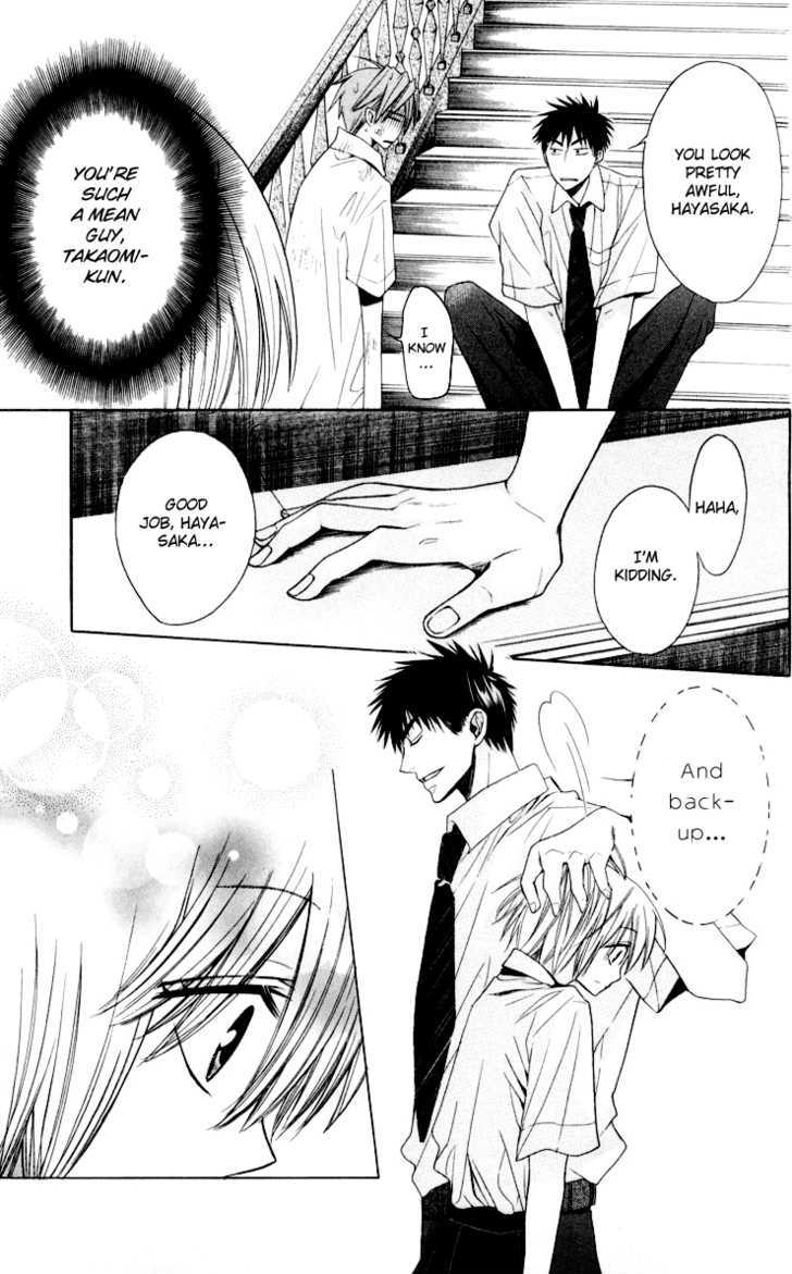 Oresama Teacher Chapter 8 page 31 - Chapter 8