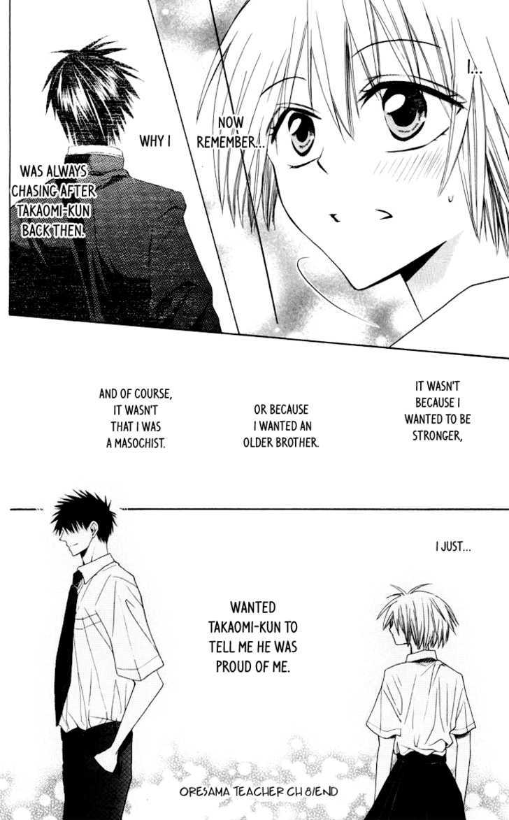 Oresama Teacher Chapter 8 page 32 - Chapter 8