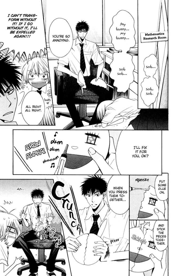 Oresama Teacher Chapter 8 page 5 - Chapter 8