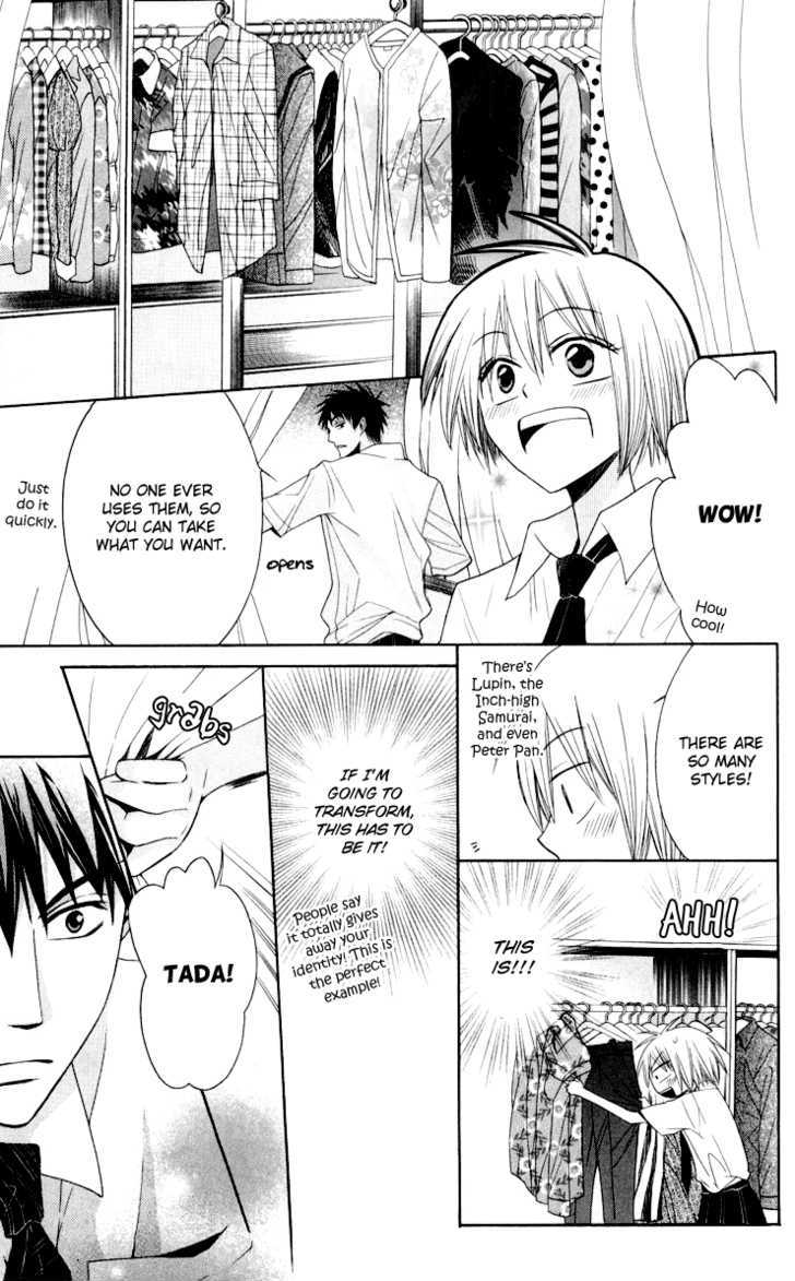 Oresama Teacher Chapter 8 page 7 - Chapter 8