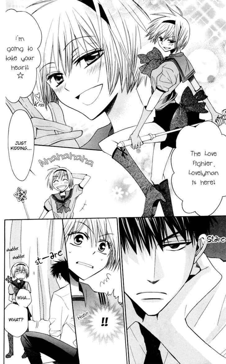 Oresama Teacher Chapter 8 page 8 - Chapter 8