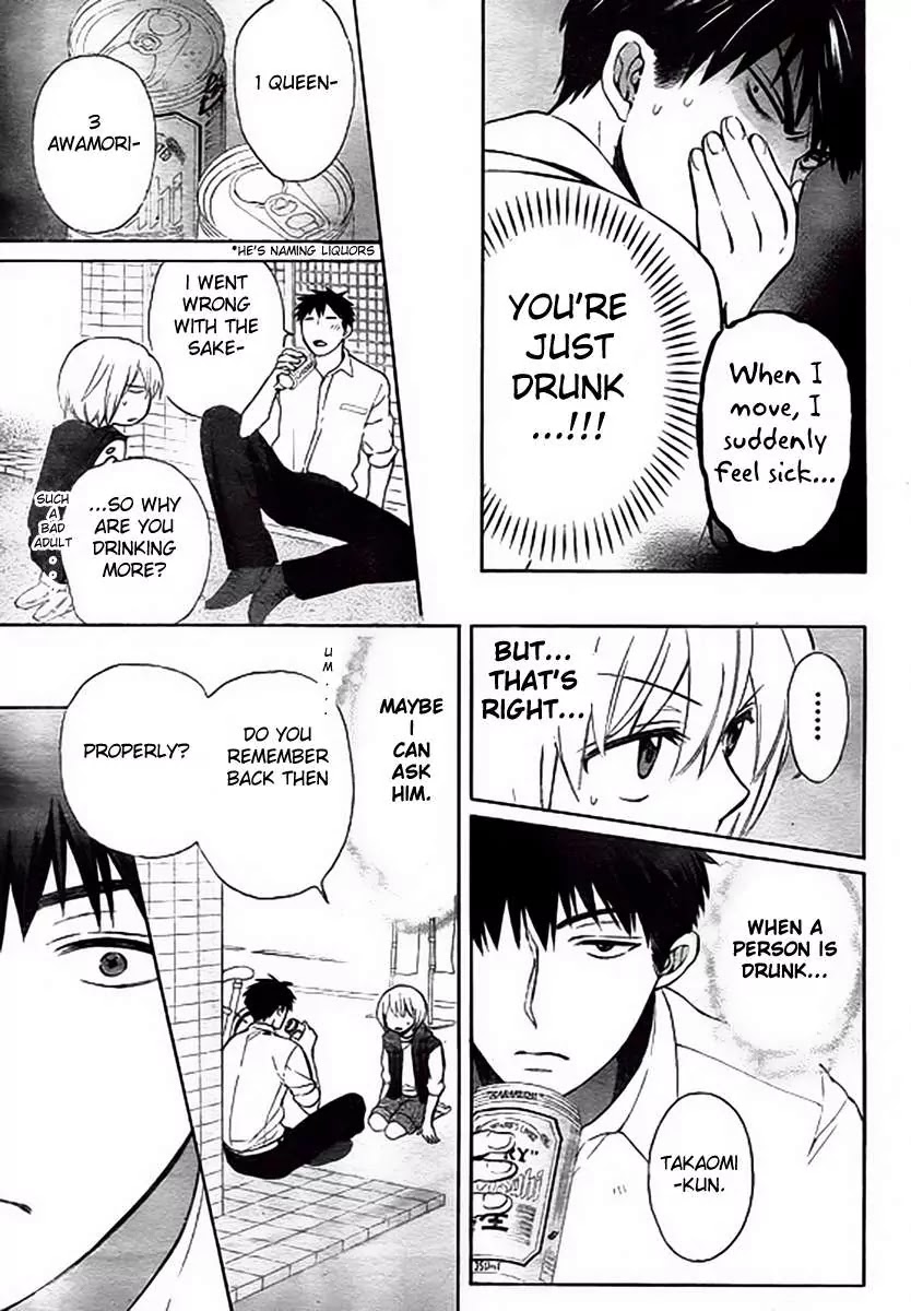 Oresama Teacher Chapter 80 page 10 - Chapter 80