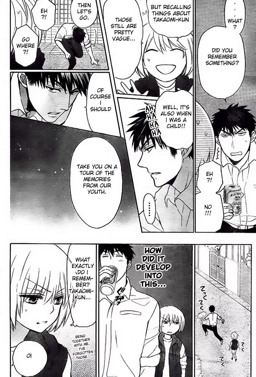 Oresama Teacher Chapter 80 page 11 - Chapter 80