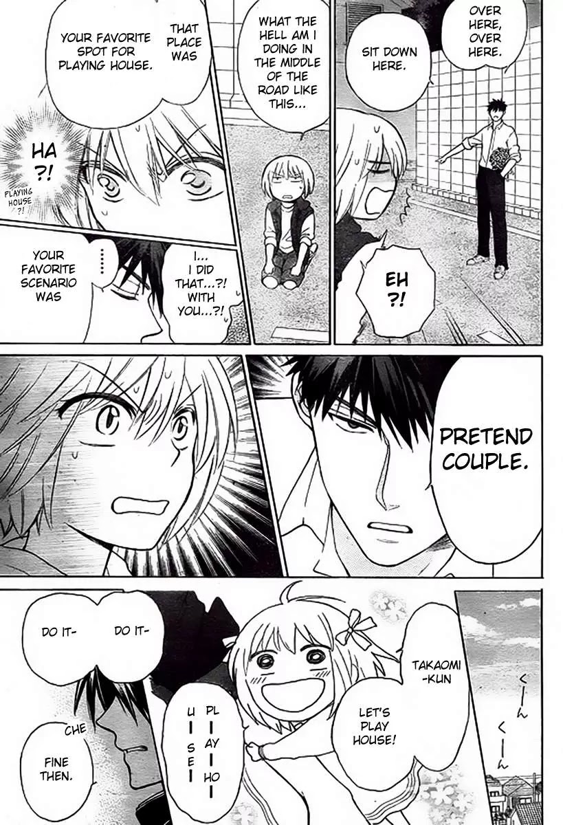 Oresama Teacher Chapter 80 page 12 - Chapter 80