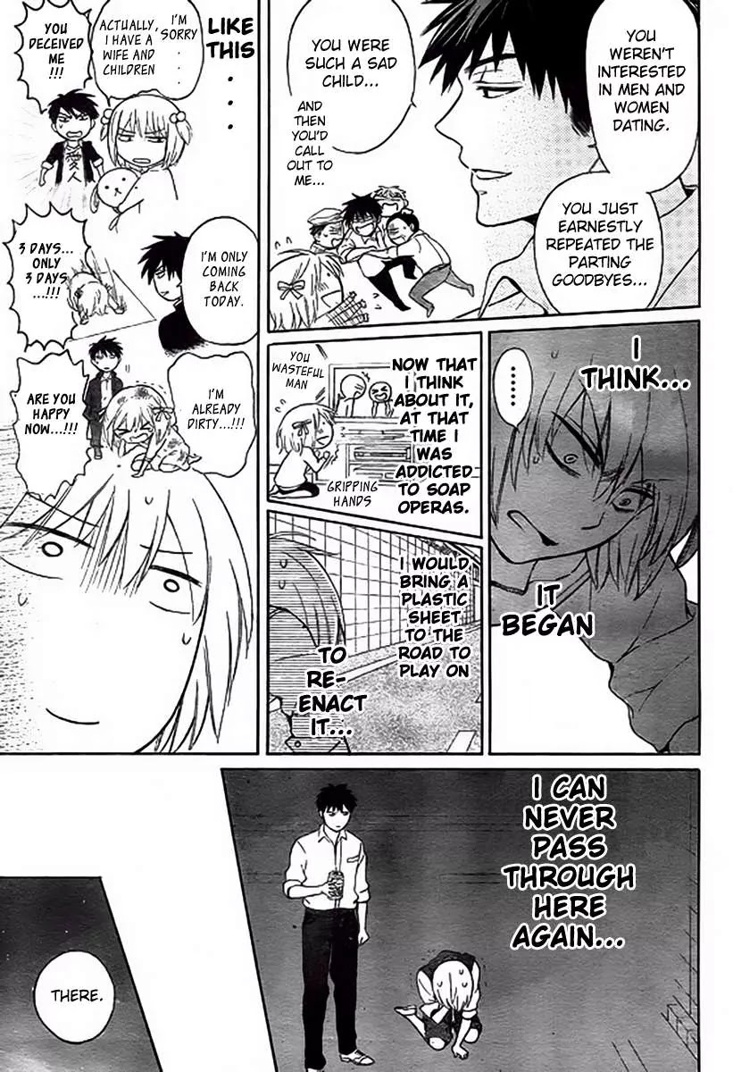 Oresama Teacher Chapter 80 page 14 - Chapter 80