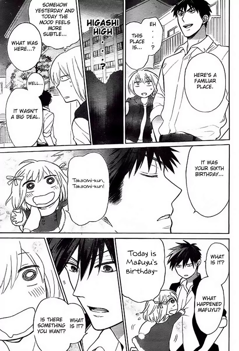 Oresama Teacher Chapter 80 page 16 - Chapter 80