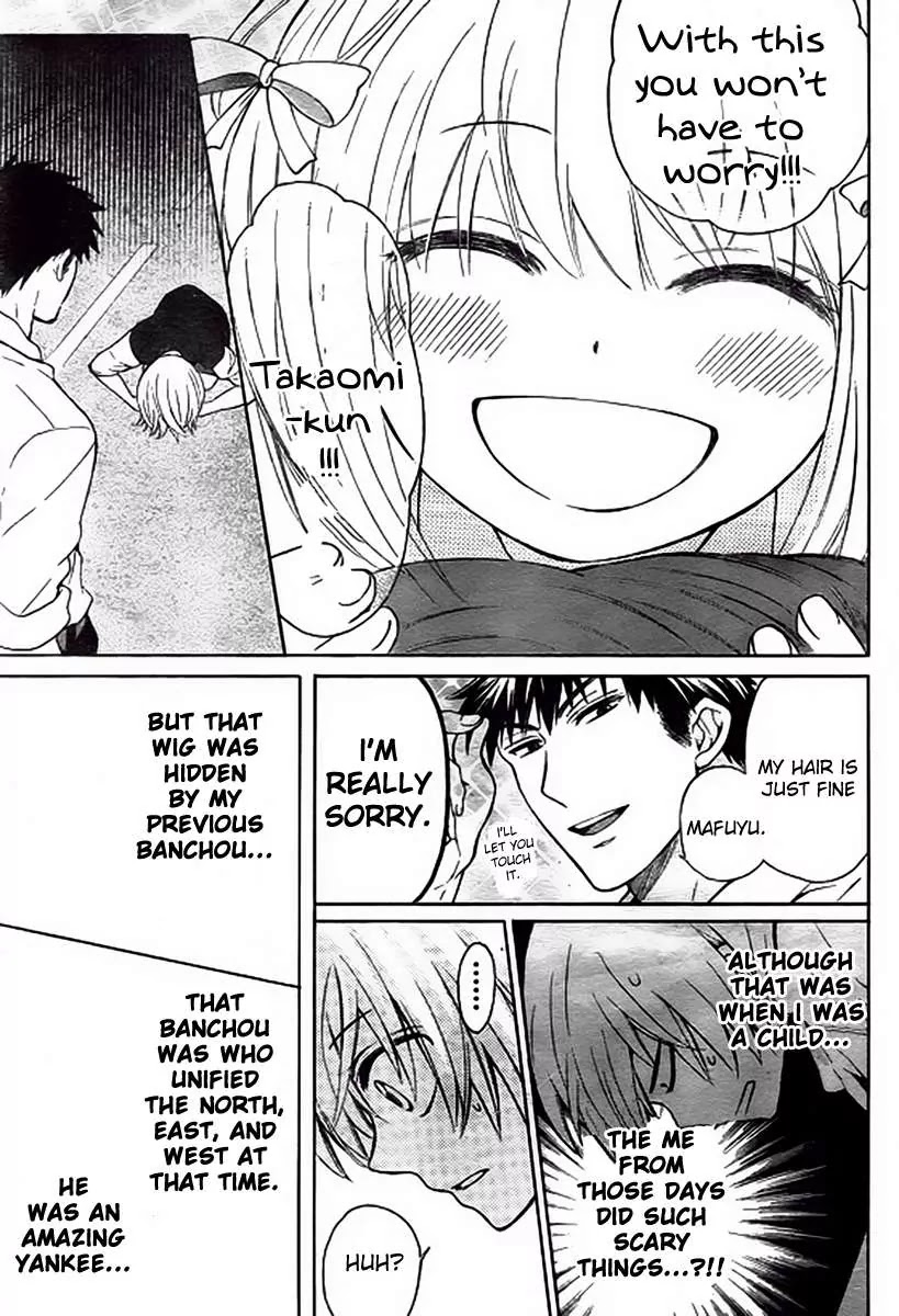 Oresama Teacher Chapter 80 page 18 - Chapter 80