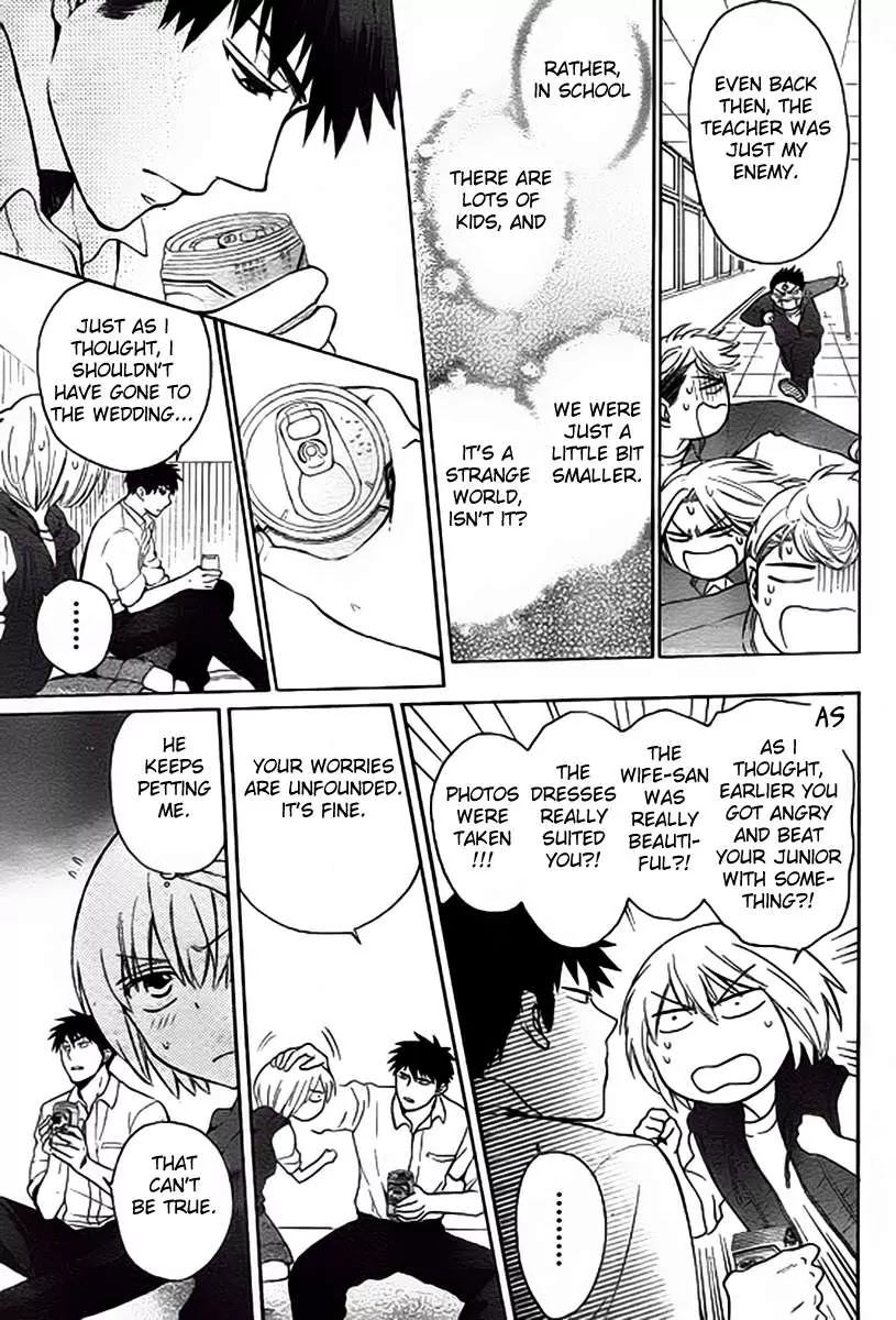 Oresama Teacher Chapter 80 page 26 - Chapter 80
