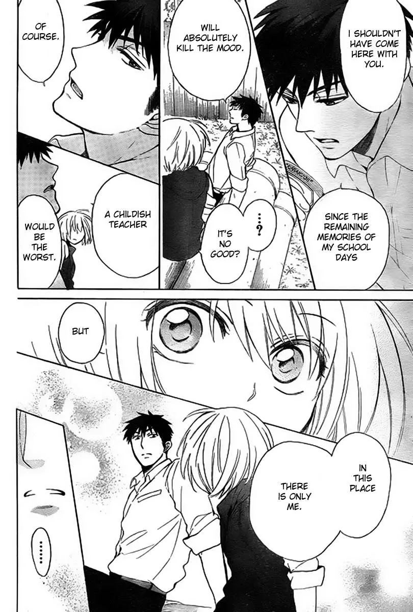 Oresama Teacher Chapter 80 page 27 - Chapter 80