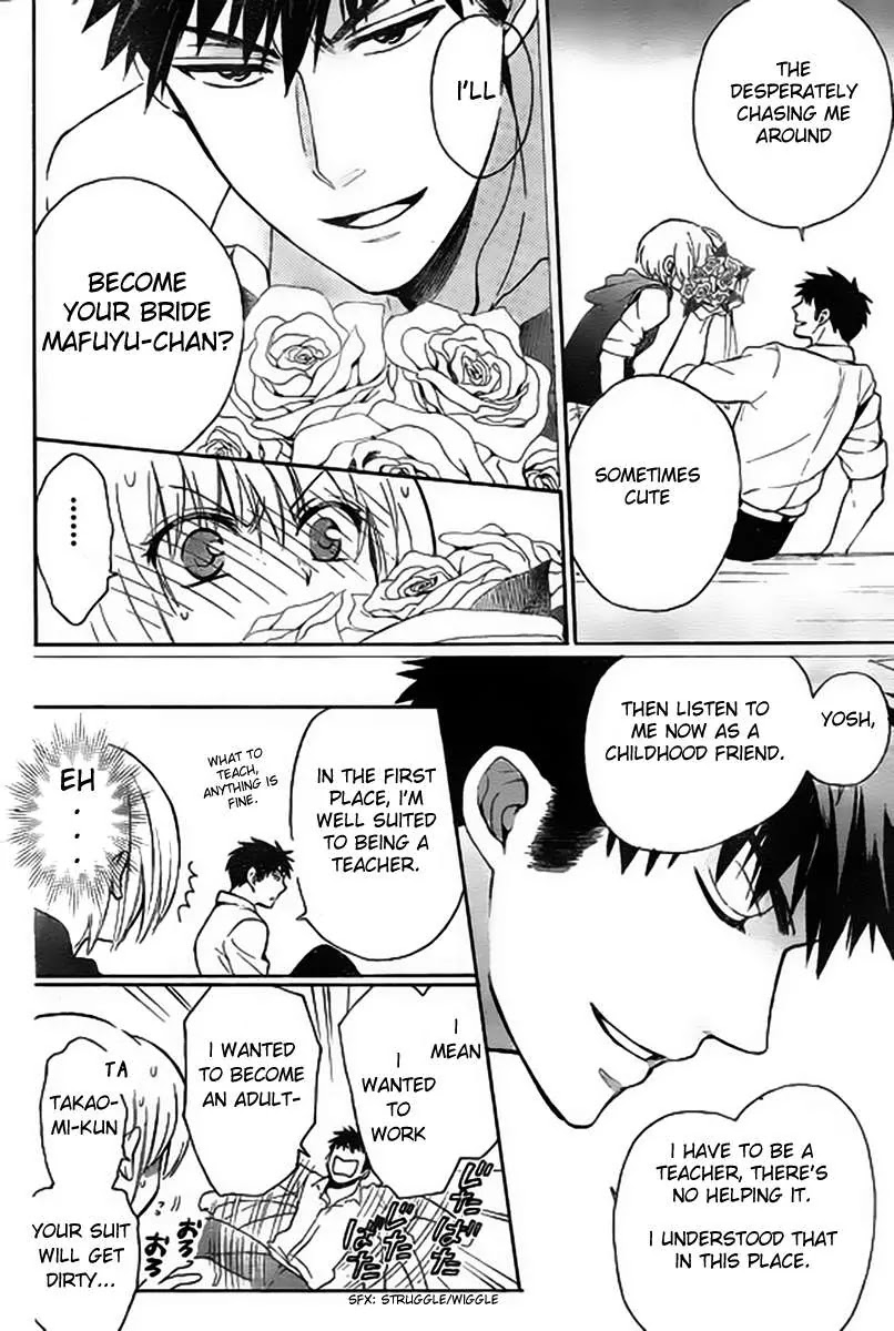 Oresama Teacher Chapter 80 page 29 - Chapter 80
