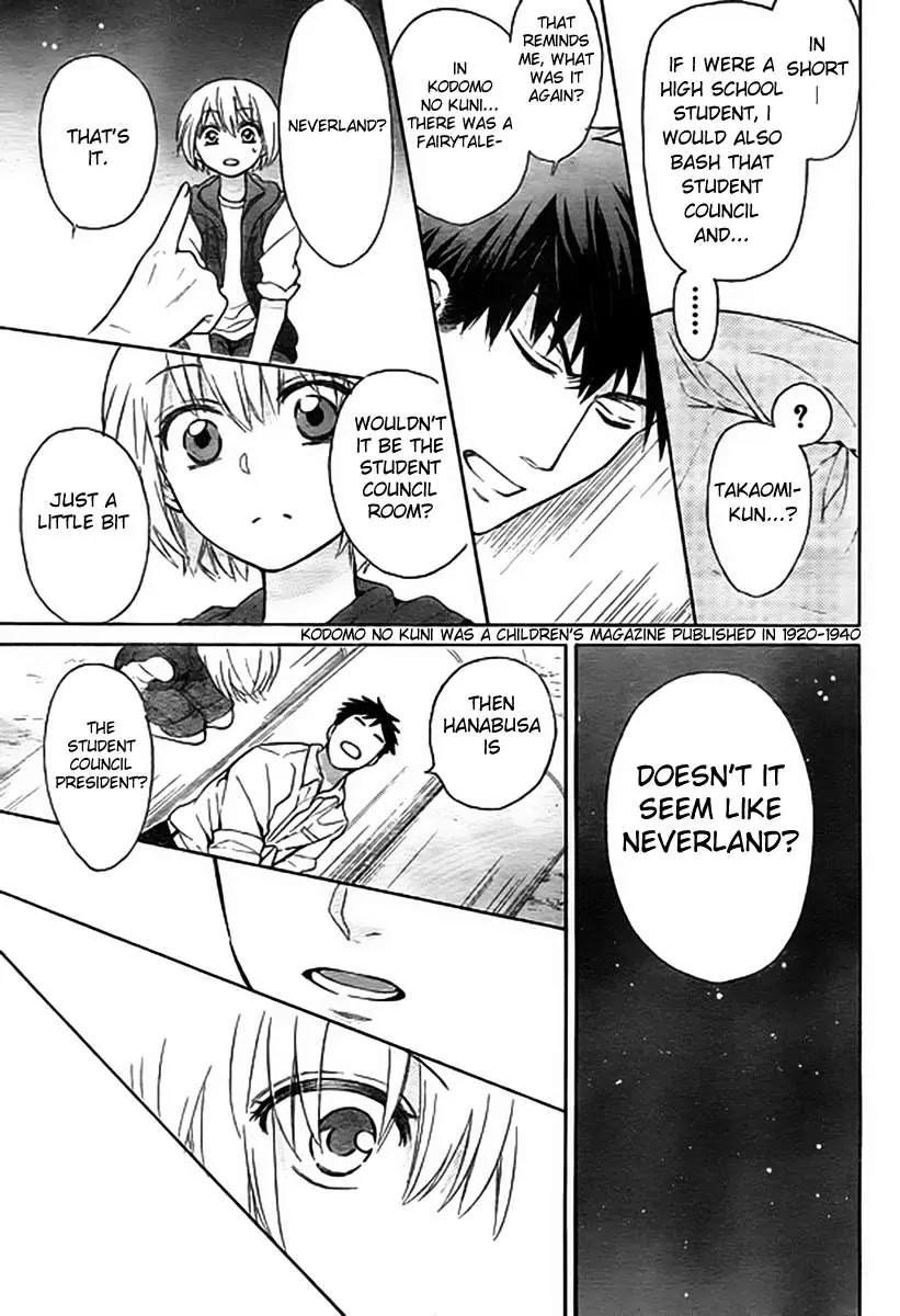 Oresama Teacher Chapter 80 page 30 - Chapter 80
