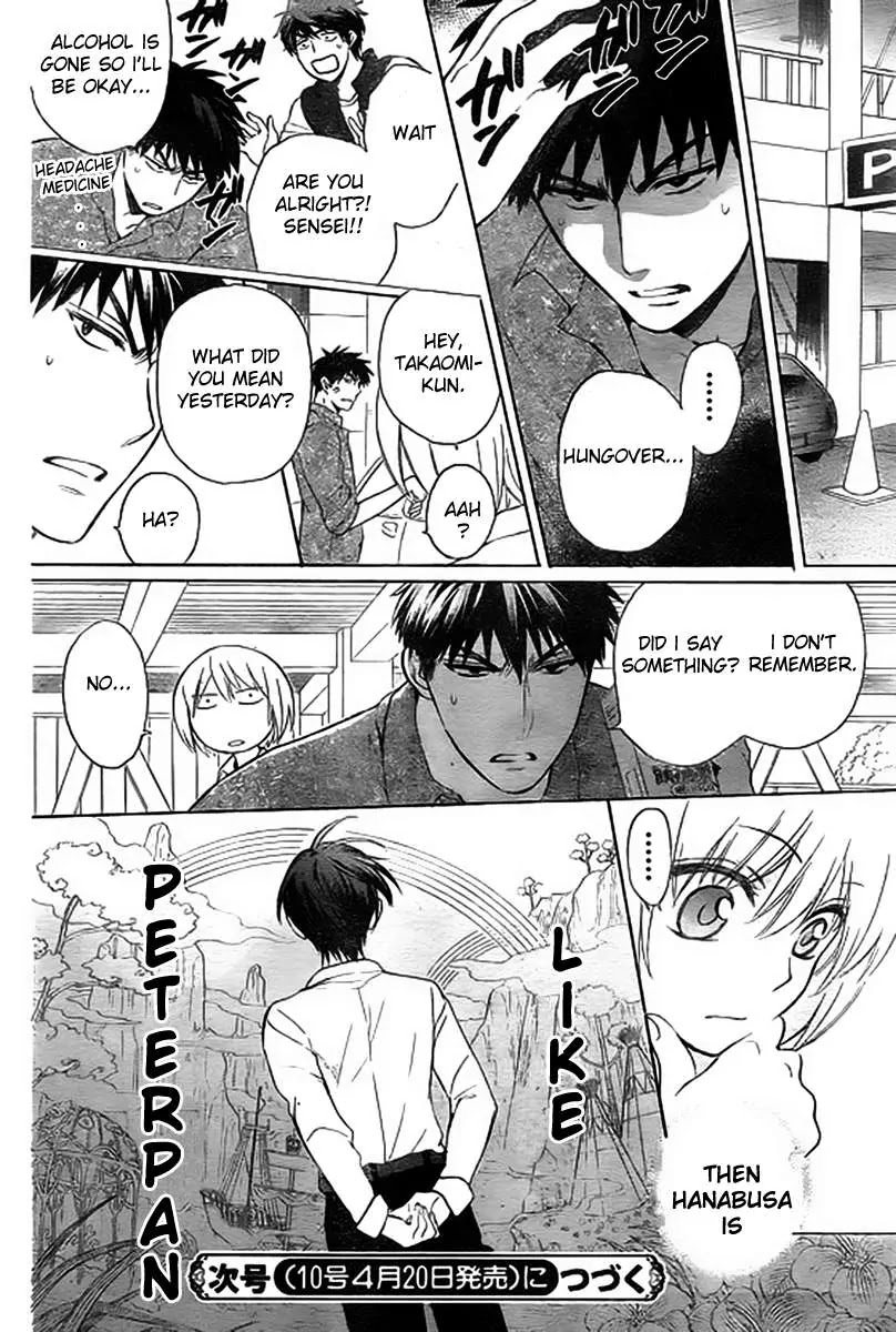 Oresama Teacher Chapter 80 page 31 - Chapter 80
