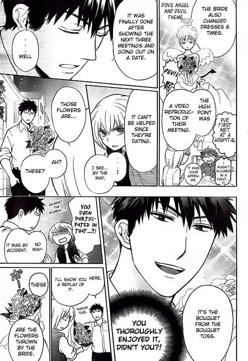 Oresama Teacher Chapter 80 page 8 - Chapter 80
