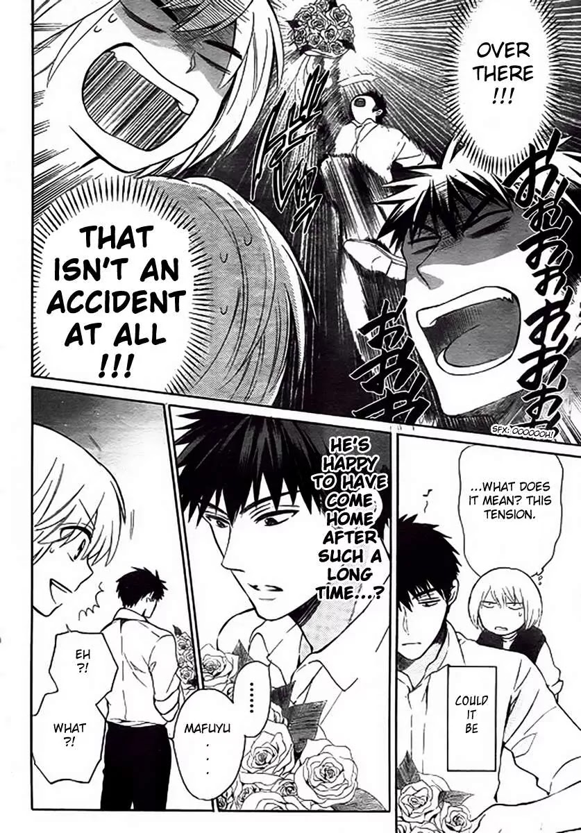 Oresama Teacher Chapter 80 page 9 - Chapter 80