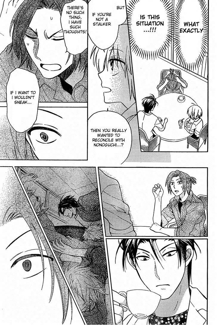Oresama Teacher Chapter 81 page 18 - Chapter 81