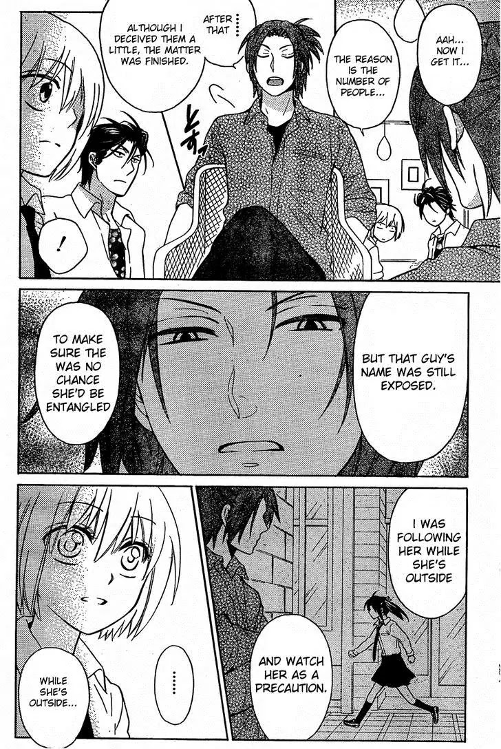 Oresama Teacher Chapter 81 page 19 - Chapter 81