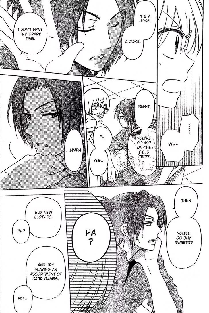 Oresama Teacher Chapter 81 page 22 - Chapter 81