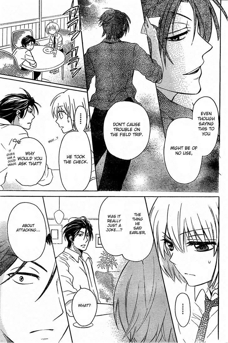 Oresama Teacher Chapter 81 page 24 - Chapter 81