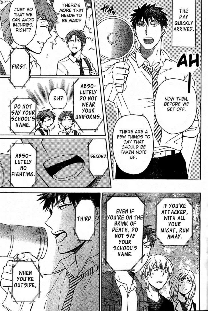 Oresama Teacher Chapter 81 page 28 - Chapter 81