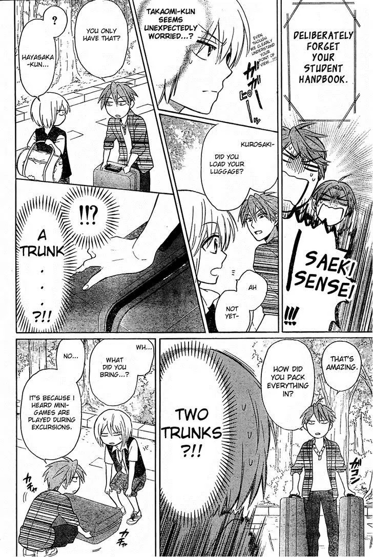 Oresama Teacher Chapter 81 page 29 - Chapter 81