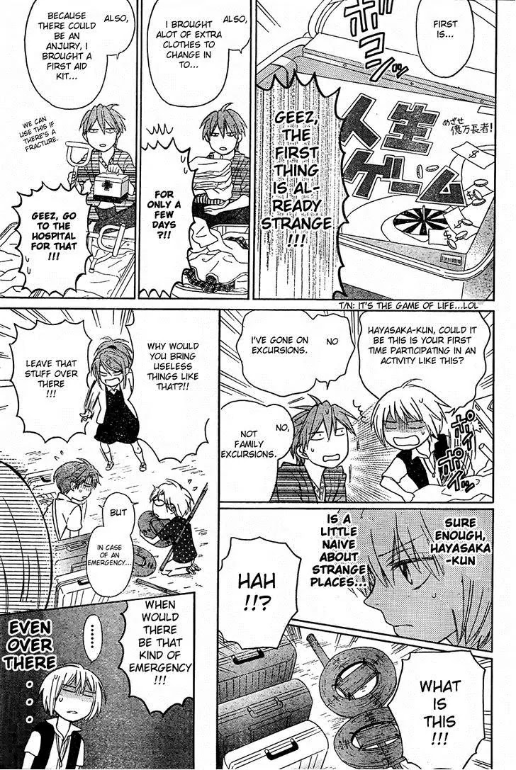 Oresama Teacher Chapter 81 page 30 - Chapter 81