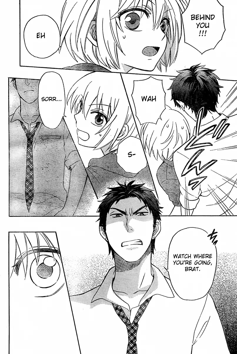 Oresama Teacher Chapter 82 page 10 - Chapter 82