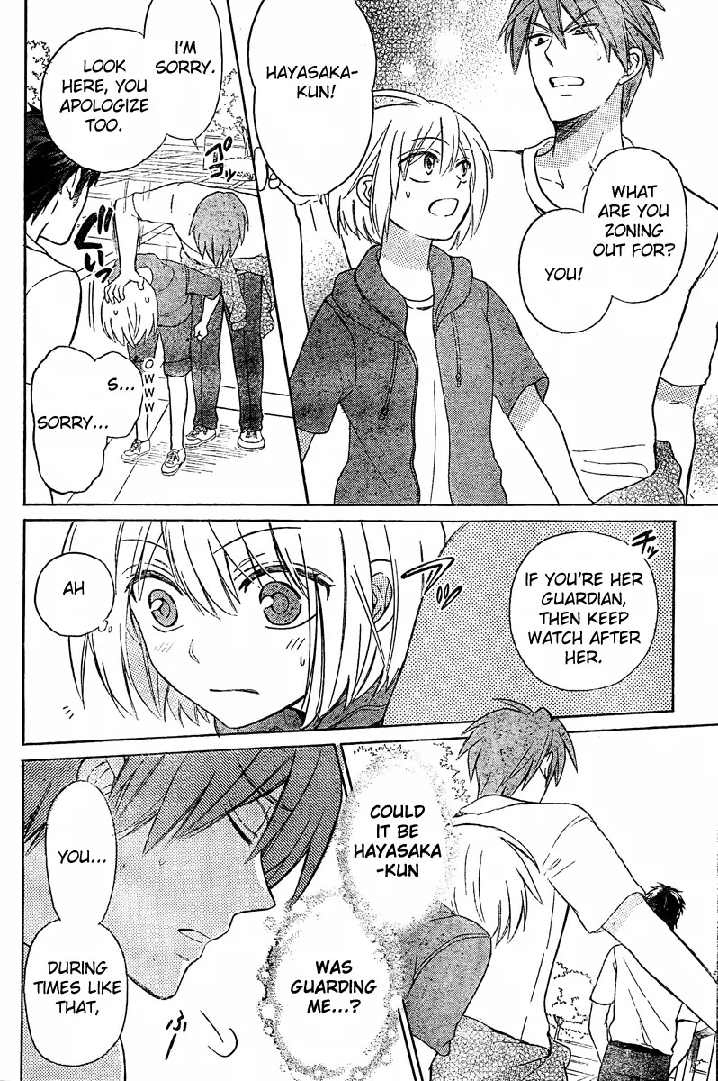 Oresama Teacher Chapter 82 page 12 - Chapter 82