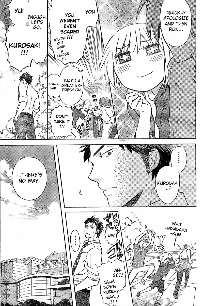 Oresama Teacher Chapter 82 page 13 - Chapter 82