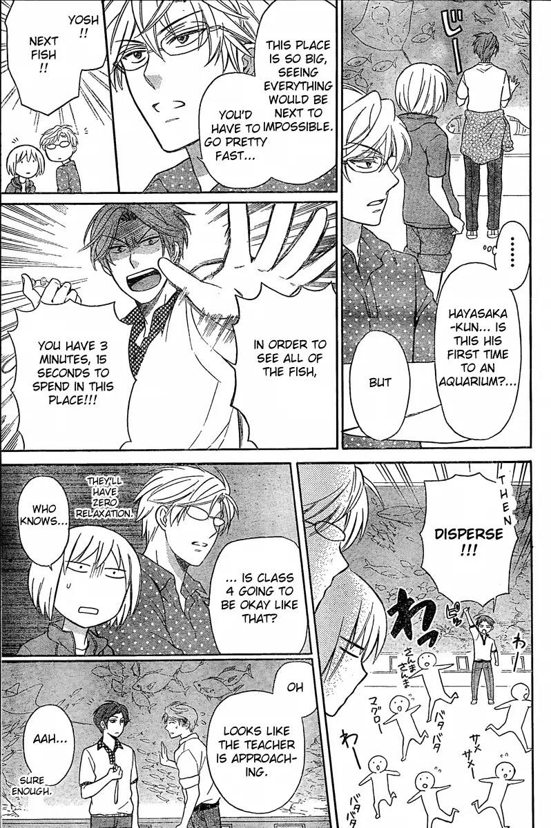 Oresama Teacher Chapter 82 page 15 - Chapter 82