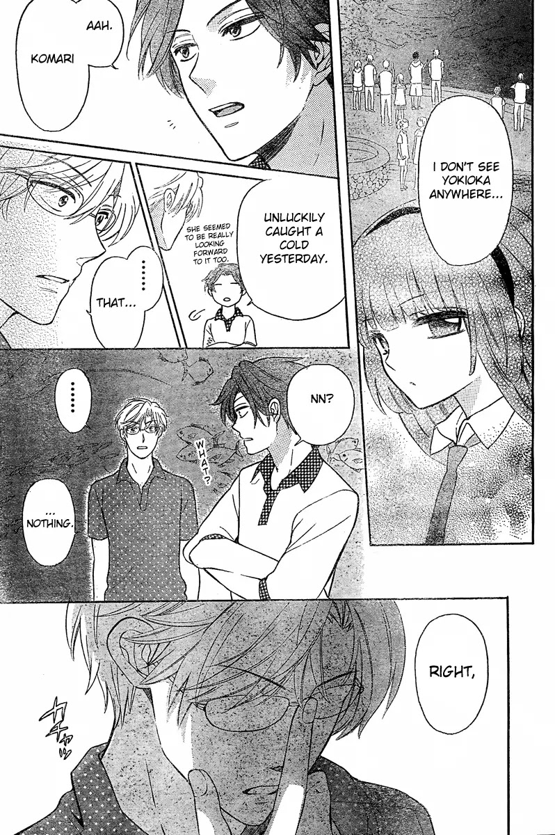 Oresama Teacher Chapter 82 page 17 - Chapter 82
