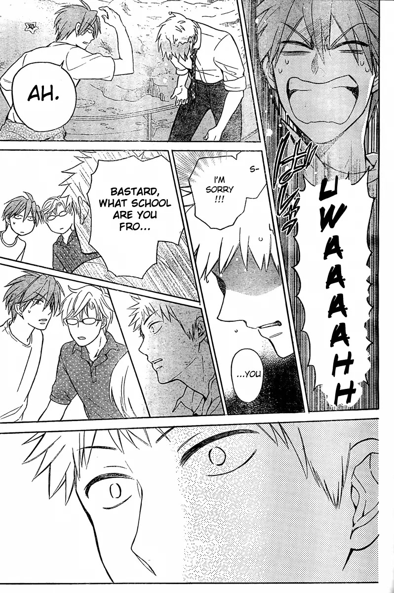 Oresama Teacher Chapter 82 page 19 - Chapter 82