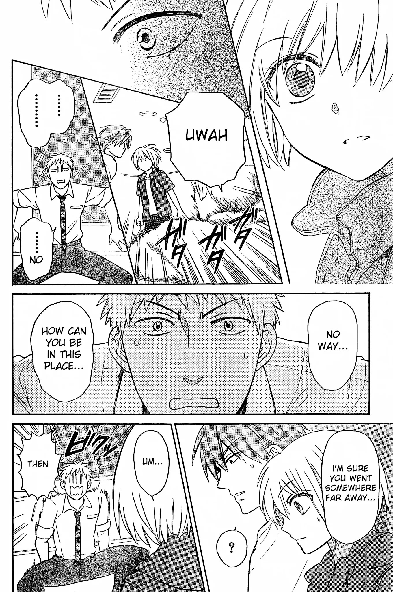 Oresama Teacher Chapter 82 page 20 - Chapter 82