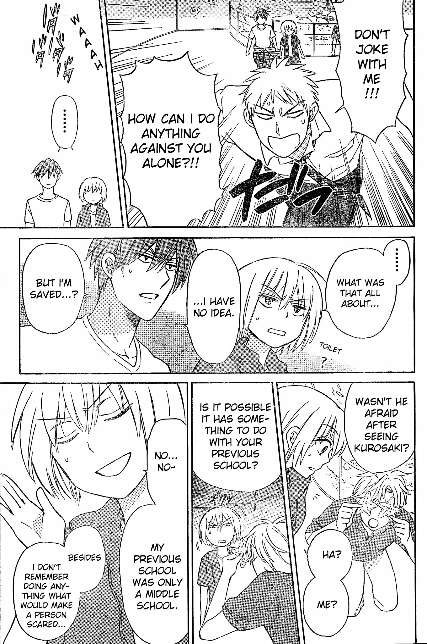 Oresama Teacher Chapter 82 page 21 - Chapter 82